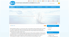 Desktop Screenshot of gzwojun.com